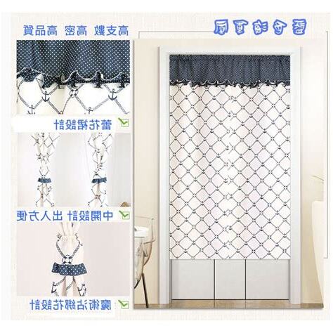 廁所風水門簾長度
