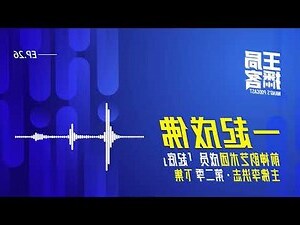 有哪些佛