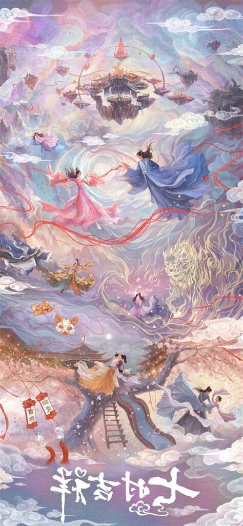 七是吉祥