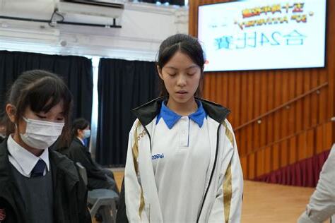合24