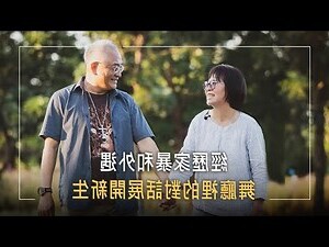 精神耗弱