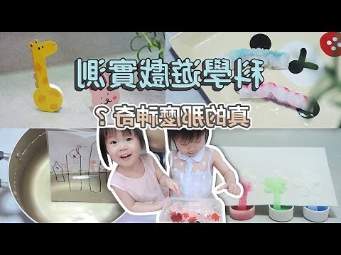 樹開花