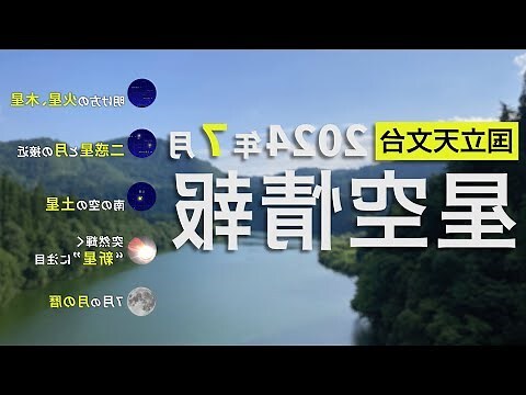 4月7日星座男