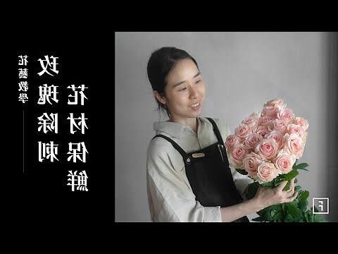帶刺的花有哪些