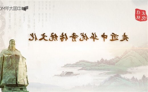 根基一對一