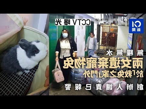 垃圾放門口