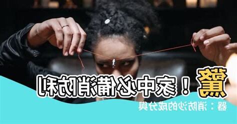 消防砂成分