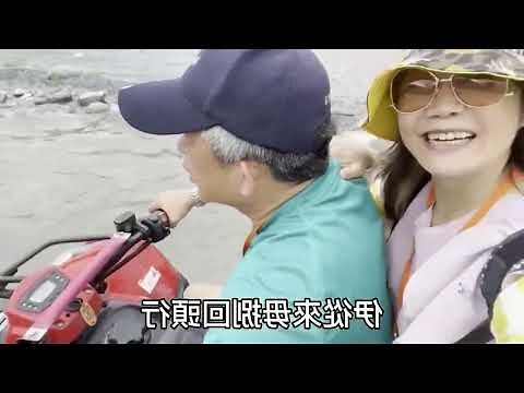 潦溪過嶺