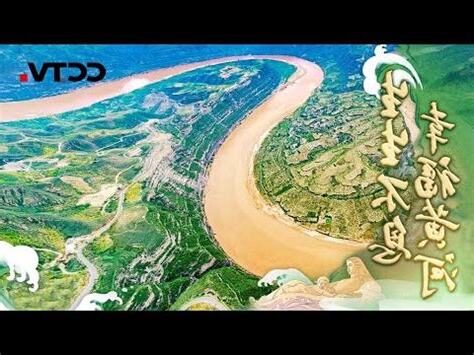 蜿蜒綿長的沙漠地帶