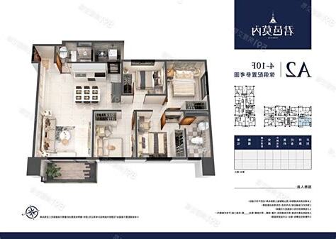 君邑莫內格局圖