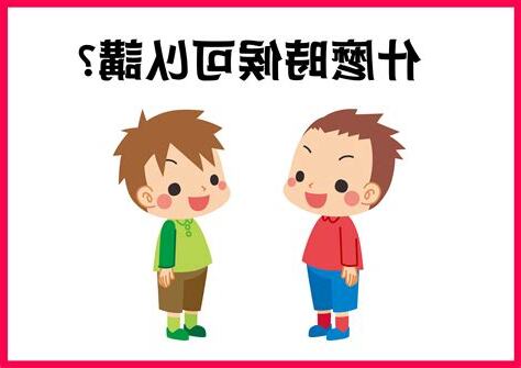 説話不看人