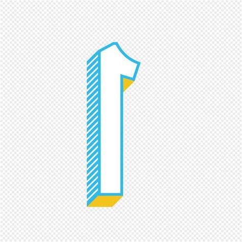 尺寸吉祥數字