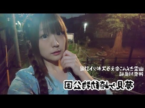 夢見動物屍體