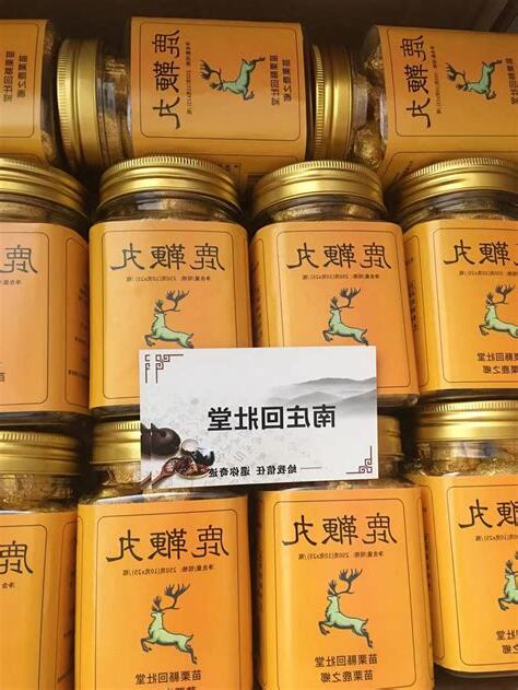 回壯堂