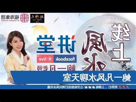 鮑一凡幾歲