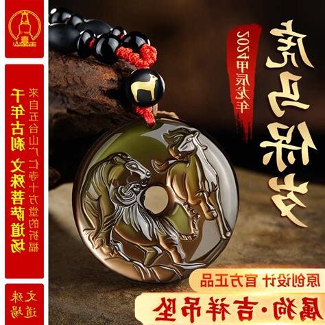 屬狗佩戴飾物