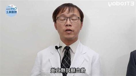 張嘉興醫師