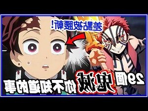 紅色含義
