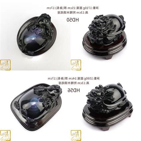 龍龜水晶擺放