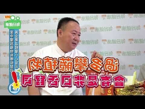 適合浴室的植物