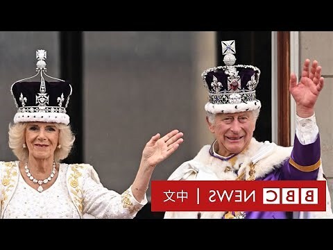 英王制誥