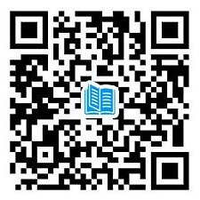 大門向內開還是向外開