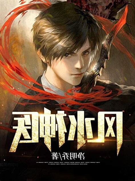 皮劍青