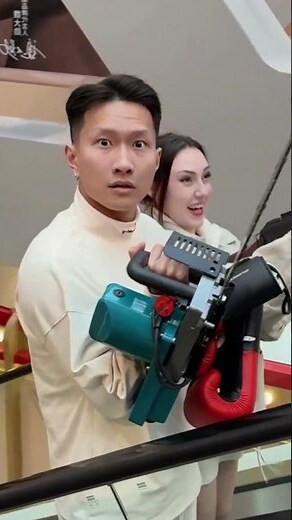 什麼是夫妻