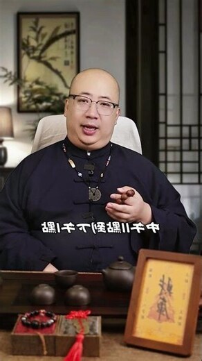夏天出生五行