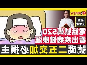 二五交加