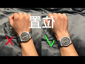 手錶戴右手個性