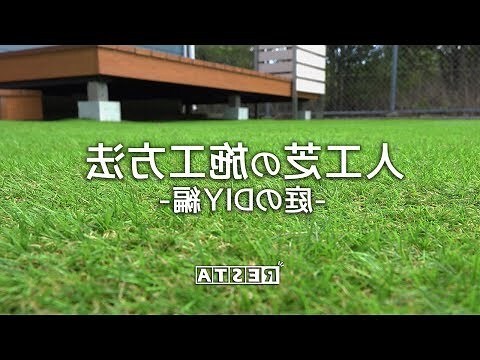 芝幾劃