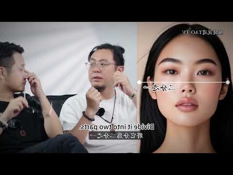 人中長痣