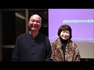 許大師
