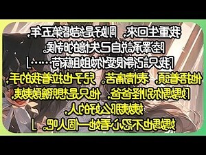 陸淮左唐蘇