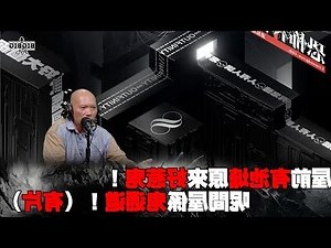 屋前有電線桿