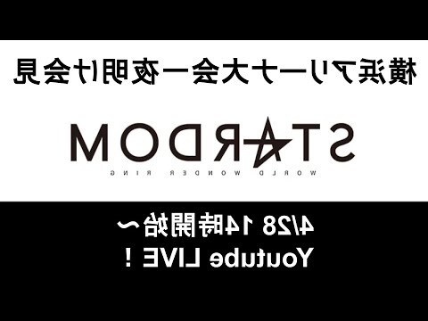 麗五行