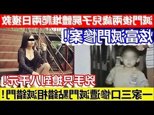 江滄炫兒子