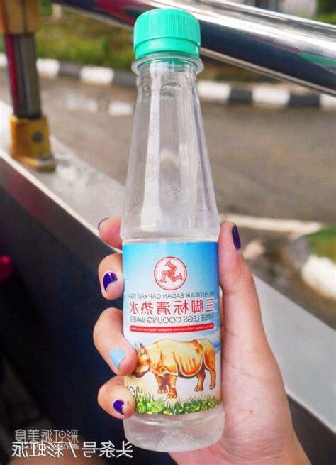 犀牛水功效