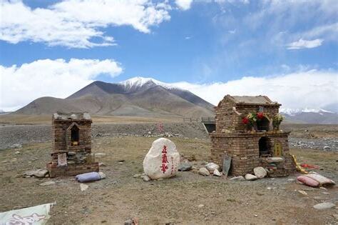 中國崑崙山