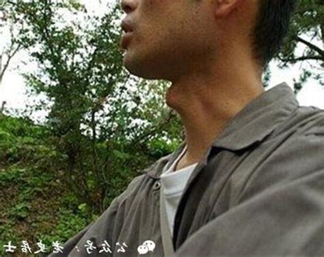 喉結長毛面相