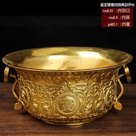 銅製聚寶盆
