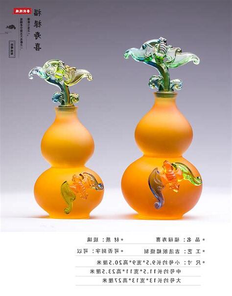 品寓意