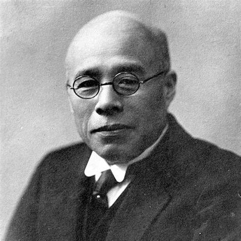 近代偉人