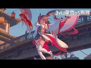 好聽的島名