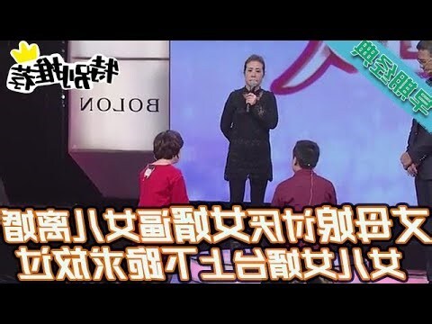 家宅不寧