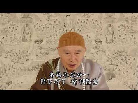五利使中台