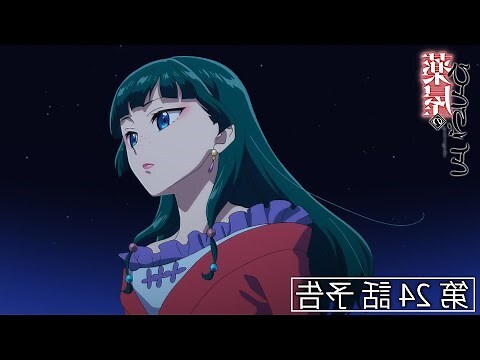 壬巳