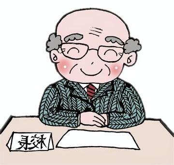 學校校長校長卡通