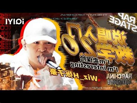 去八樓吧